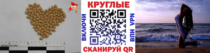 ЭКСТАЗИ louis Vuitton  Жуковский 