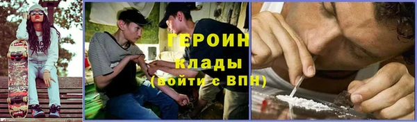 прущая мука Корсаков