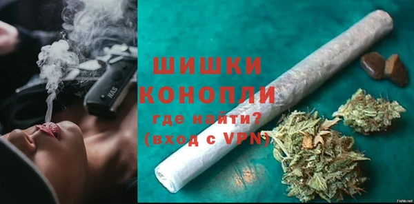 трава Козельск