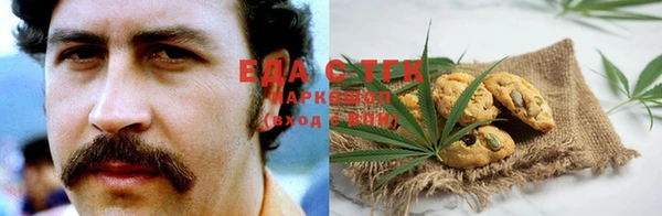 сатива Костерёво