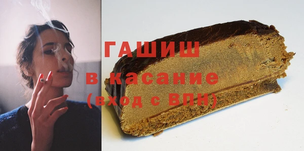 винт Кодинск