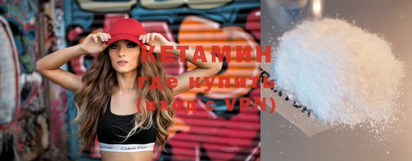 ПСИЛОЦИБИНОВЫЕ ГРИБЫ Козловка