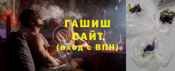 трава Козельск