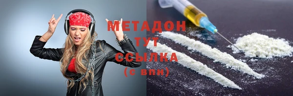 трава Козельск