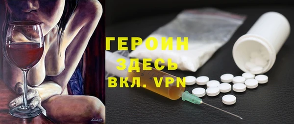 винт Кодинск