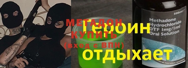 винт Кодинск