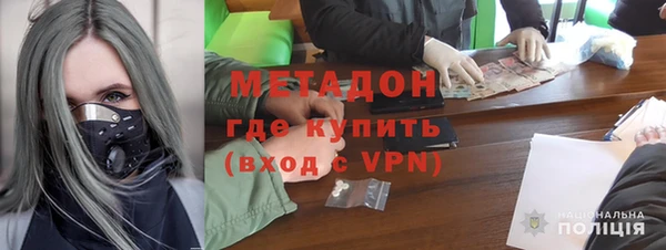 альфа пвп Коряжма