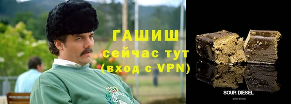 прущая мука Корсаков