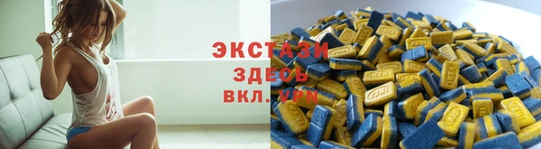 прущая мука Корсаков