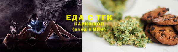 винт Кодинск