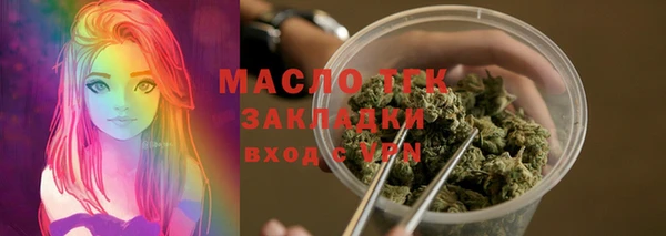 альфа пвп Коряжма
