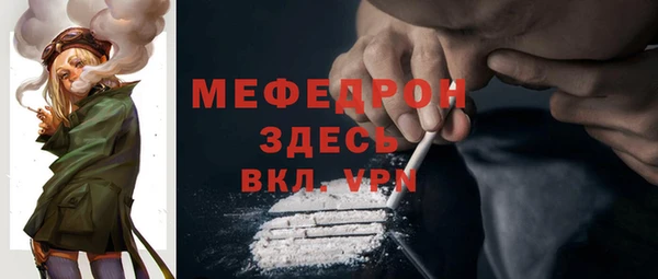 прущая мука Корсаков