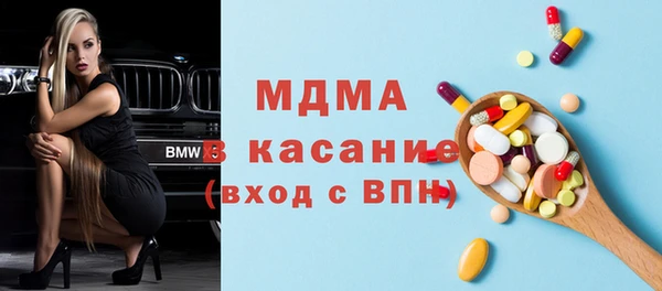 сатива Костерёво