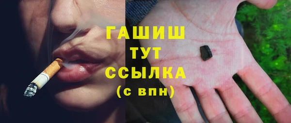 прущая мука Корсаков