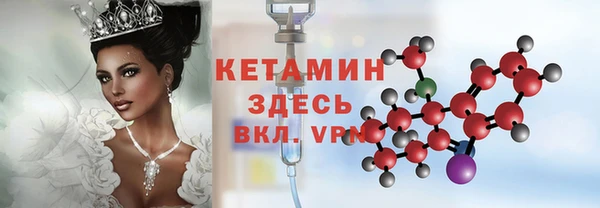 синтетический гашиш Каменка