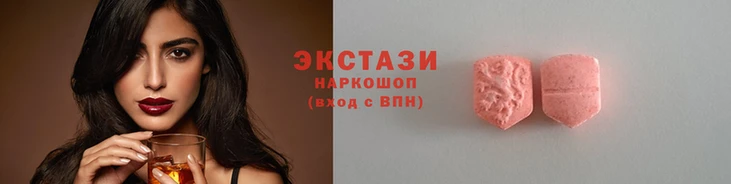 сатива Костерёво