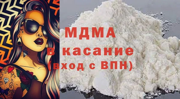 ПСИЛОЦИБИНОВЫЕ ГРИБЫ Козловка