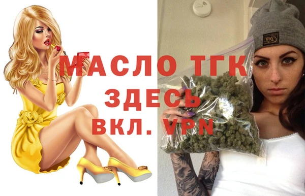 сатива Костерёво