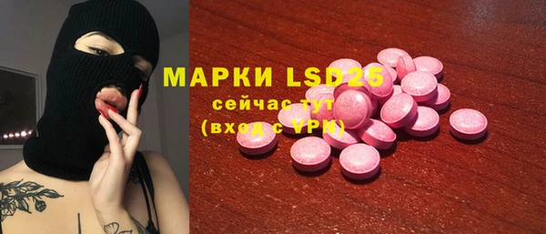 прущая мука Корсаков