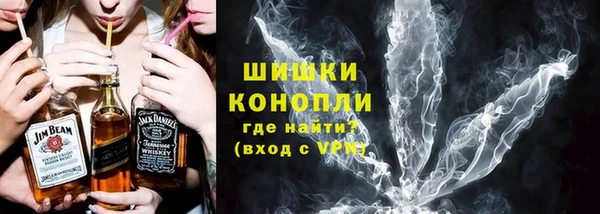 альфа пвп Коряжма