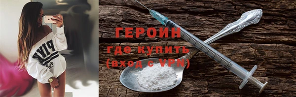 прущая мука Корсаков